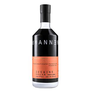 【端午送礼】dMANNER北冰红冰酒甜型红葡萄酒微醺高颜值送礼礼盒