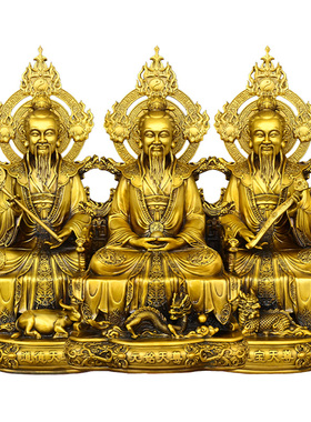 黄铜三清道祖神像供奉摆件