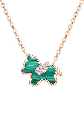 清新孔雀石独角兽项链