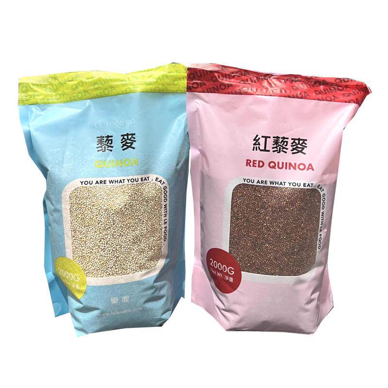 开市客Costco藜麦白藜麦米2kg
