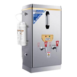 三鼎全自动电热开水器商用开水机热水器烧水水桶开水箱工厂热水机