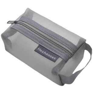 透明网纱收纳袋尼龙便携玩具化妆品收纳包零钱包钥匙包公交卡片包