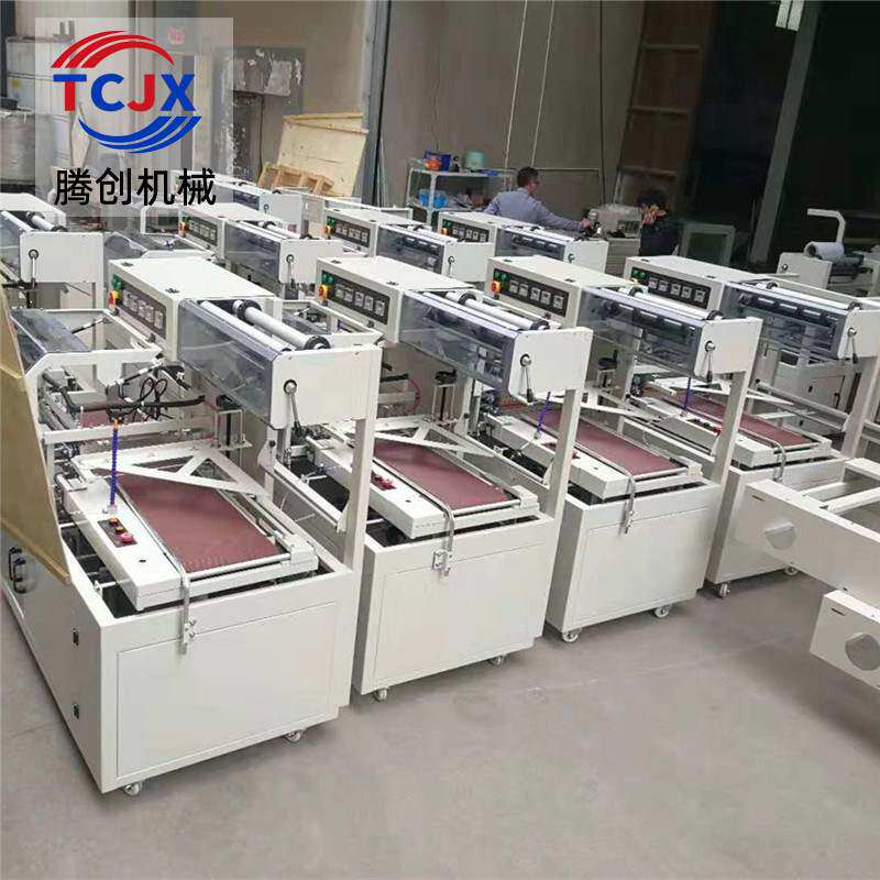 2022新款全自动边封机热收缩膜包装机热收缩封切机厂家报价