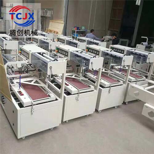 2022新款全自动边封机热收缩膜包装机热收缩封切机厂家报价