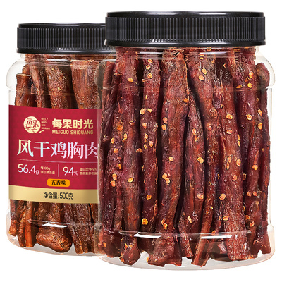 每果时光风干鸡肉干条高蛋白零食