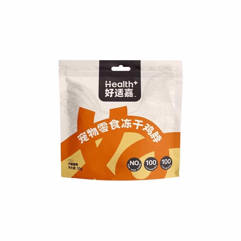 好适嘉冻干零食猫草棒鸡肉粒鸡脖