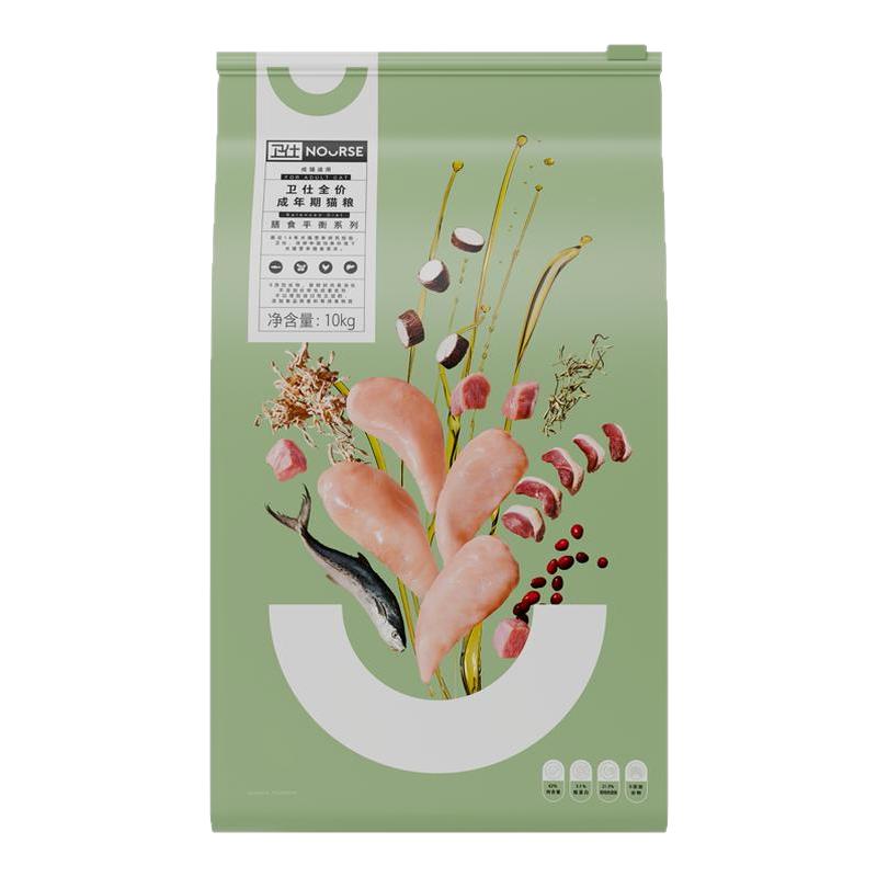 卫仕全阶段成猫粮10kg