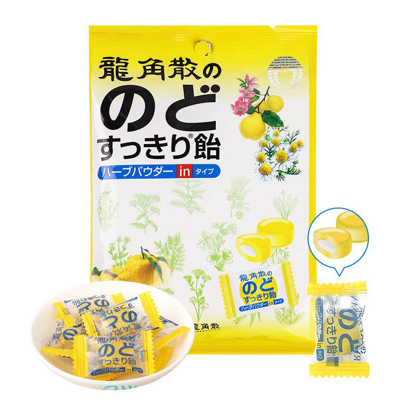 龙角散日本进口夹心润喉糖柚子80g*10粉尘刺激刀片嗓男女通用常备