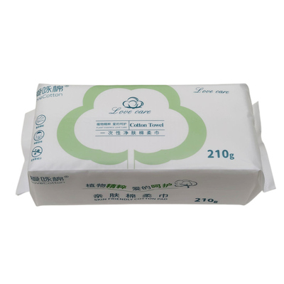 爱咏棉加厚加绵柔巾拉扯不变形柔软亲肤不连抽不掉毛抽取式珍珠纹