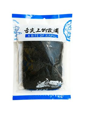盛源来海发菜干货海茸段发菜丝