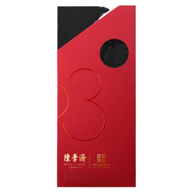 陈李济3年陈皮3年普洱小罐茶