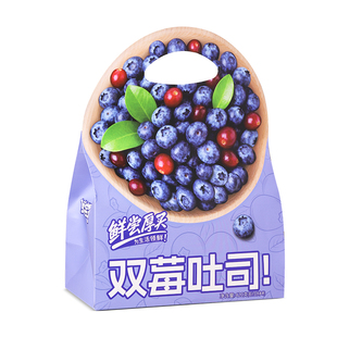 鲜尝厚买双莓吐司果干面包独立小包装便捷早餐学生代餐休闲零食品