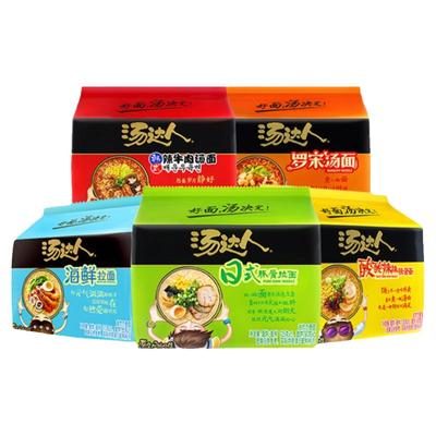 统一汤达人方便面豚骨拉面速食品