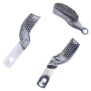 牙科不锈钢牙托 边托前托局部托取模托盘 耐高温消毒三件套 包邮