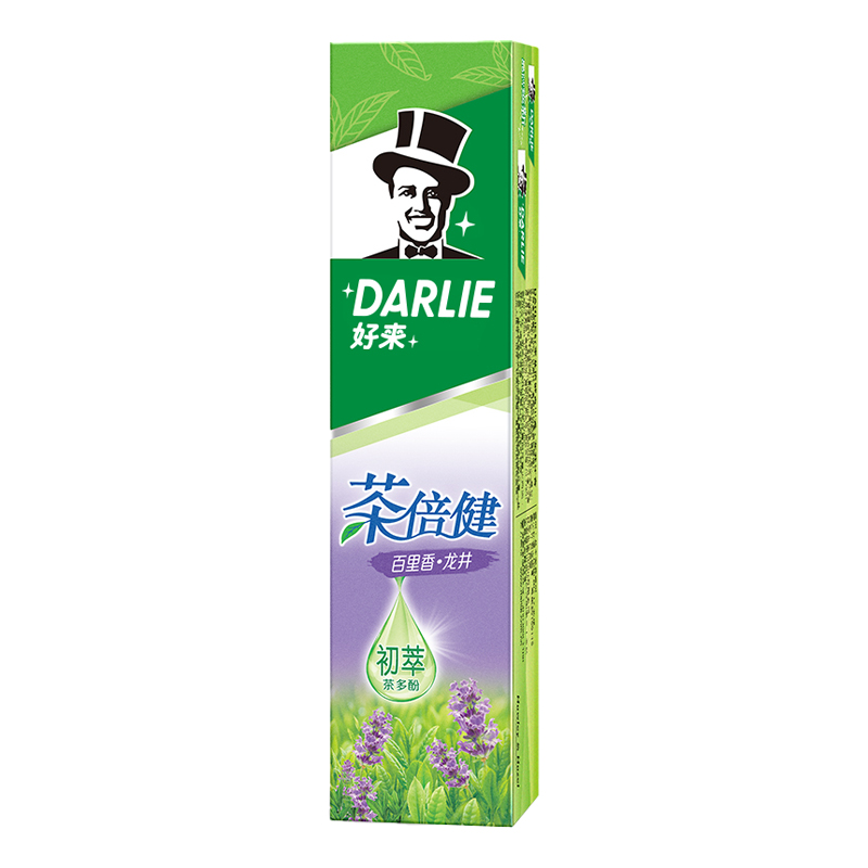 黑人好来茶倍健龙井绿茶茉莉双重薄荷牙膏官方正品清新防蛀去口臭