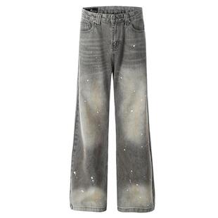 190高个子加长牛仔裤男女美式复古做旧泼墨宽松阔腿微喇裤超长185