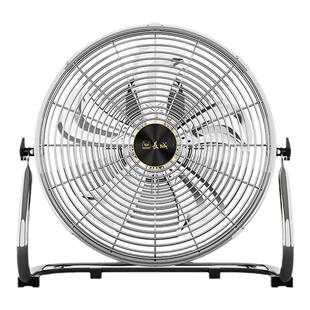 长城牌工业电风扇强力台式趴地扇大风力工地坐爬地大功率落地风扇
