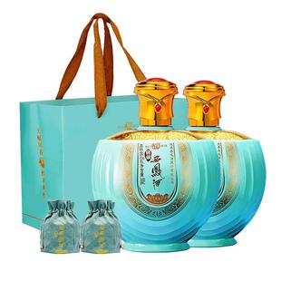 西凤窖藏青坛45度绵柔型凤香500ml*2瓶纯粮白酒宴请送礼(含礼袋)
