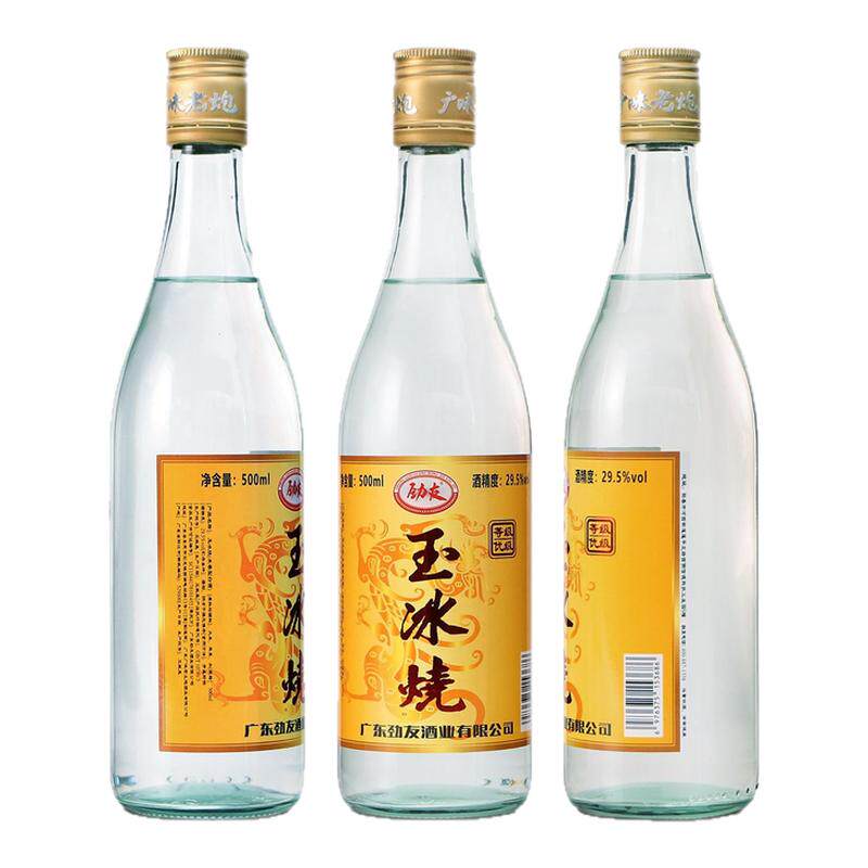 石湾玉冰烧米酒12瓶装广东特产