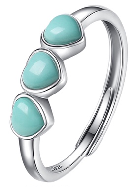 原矿心形绿松石活口可调节戒指