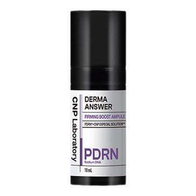 【专属优惠】CNP希恩派PDRN精华10ml