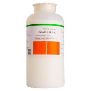 北京洁宝恢复剂1KG皮鞋皮包磨砂革绒面革的翻新恢复原有颜色防水