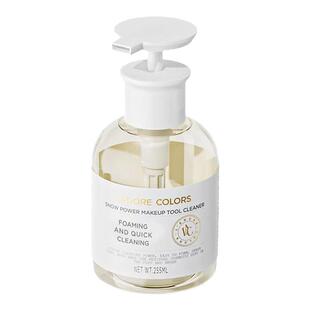 烙色粉扑清洗剂工具清洗液专用温和洗护粉扑美妆蛋化妆刷255ml