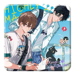 官谷酷艾正版我喜欢你的信息素周边高度匹配徽章吧唧小卡挂件色纸