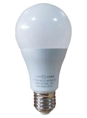 开尔照明led灯泡E27螺口10w白光