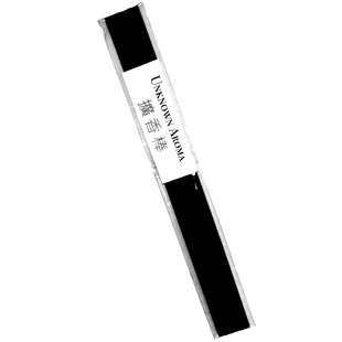 扩香棒无火香薰棒液体香氛精油挥发棒配件黑白纤维藤条家用室内