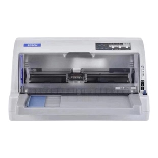 手机无线全新爱普生LQ630K630Kll730Kll发票送货单wifi针式打印机