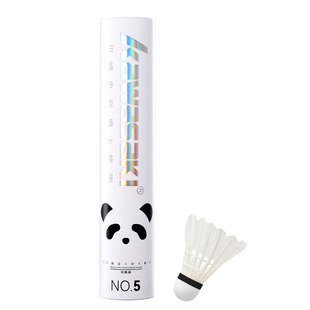 kawasaki川崎羽毛球经久耐打羽毛球训练级飞行稳定熊猫川川5号