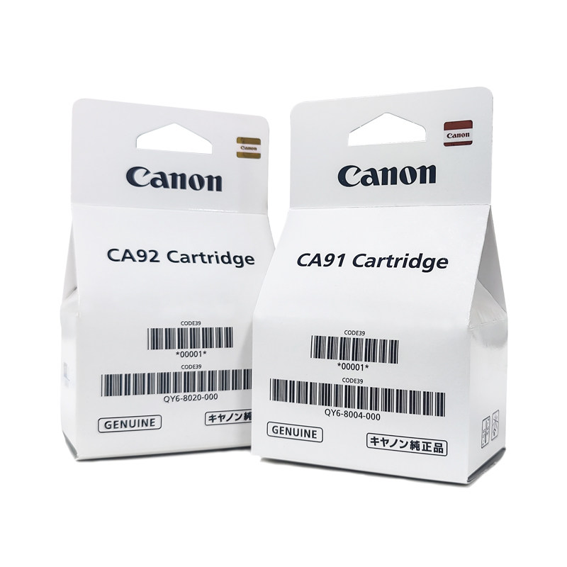 佳能原装打印头G1810 G2810 G3810 G4810通用系列墨盒CA91/CA92