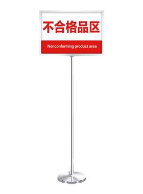 加重不锈钢指示牌立式立牌展示牌