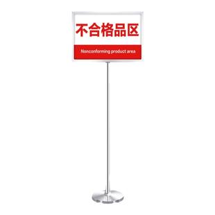 不锈钢指示牌a3立牌水牌立式a2展示架落地户外广告牌a4标识牌支架