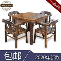 Стиль 2 Классическая модель карбонизации