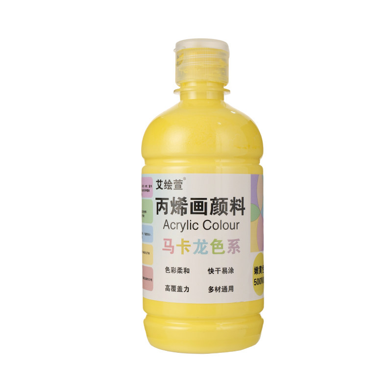 丙烯颜料500ML大瓶马卡龙色系防水亮光香薰搪胶娃娃涂鸦手工绘画