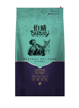 伯威成犬粮5kg10斤鸭肉牛肉蛋黄配方小型犬哈士奇金毛通用型狗粮