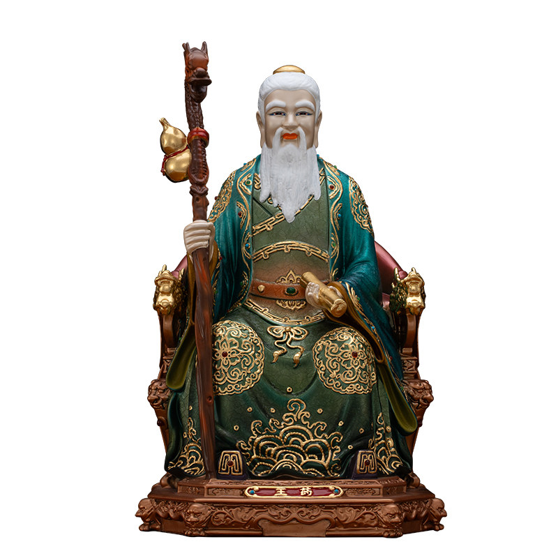 黄铜药王爷神像客厅家用供奉摆件