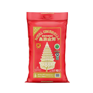 2025新米现货皇族金辉原装进口泰国茉莉香米10kg包邮20斤