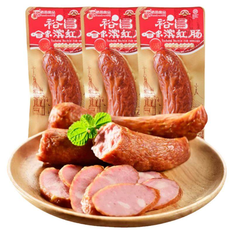 裕昌食品东北特产哈尔滨红肠肉肠