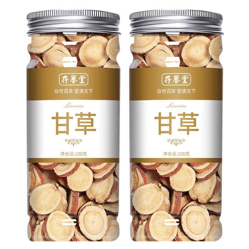 甘草片500克干草片中药材干姜汤泡水生甘草茶正品官方旗舰店