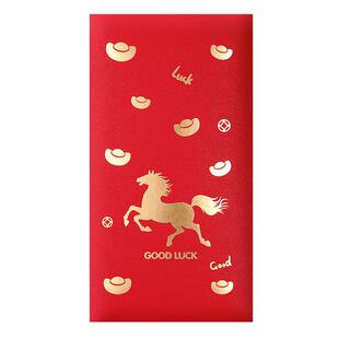 2026全新马年祝福红包利是封个性创意独特可爱发给小孩压岁红包袋