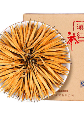 特级早春沁爱凤庆滇红500g古树