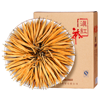 特级早春沁爱凤庆滇红500g古树