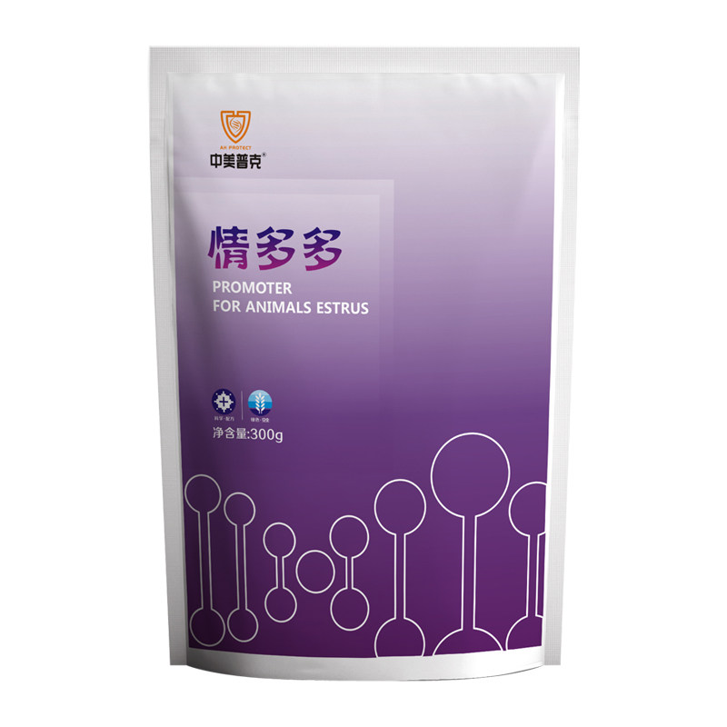 中美普克母猪促排卵诱情促孕多胎