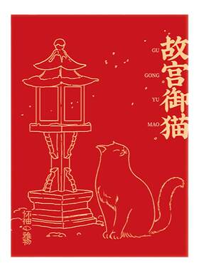 飞乐鸟水彩涂色便携国风套装