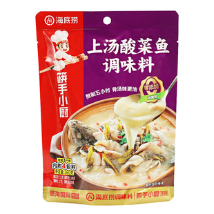 正宗海底捞上汤酸菜鱼调料包360g四川老坛泡菜酸汤鱼料家用旗舰店
