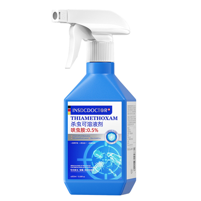 隐翅虫杀虫剂家用室内毒无驱赶药全窝端呋虫胺虫卵双杀高效喷雾