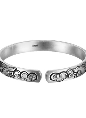 镂心国潮古法祥云实心纯银手镯男